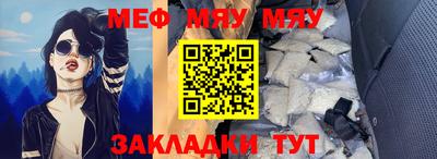 mix Кинель