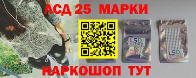 Альфа ПВП Кингисепп