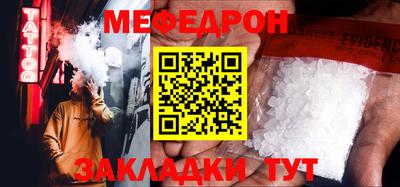 Альфа ПВП Кингисепп