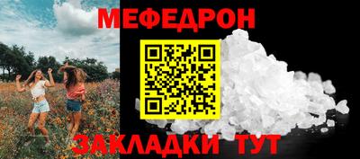 Альфа ПВП Кингисепп