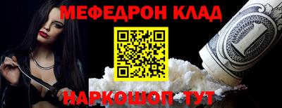 каннабис Коммунар