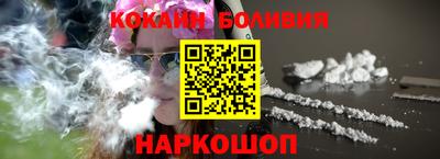 метамфетамин Кимры