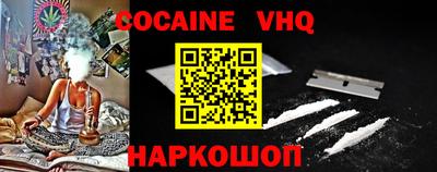 метамфетамин Кимры