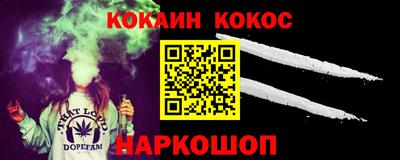 тгк Конаково