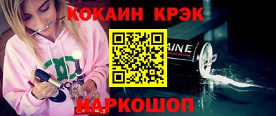 каннабис Коммунар