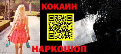 метамфетамин Кимры