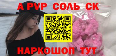 каннабис Коммунар