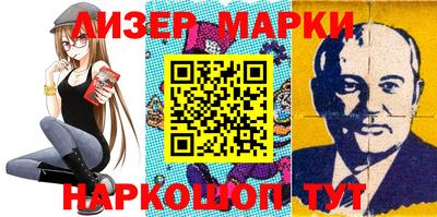 mix Кинель