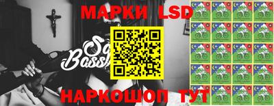 ПСИЛОЦИБИНОВЫЕ ГРИБЫ Комсомольск-на-Амуре