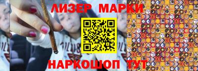 mix Кинель