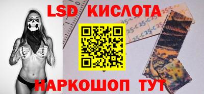 тгк Конаково