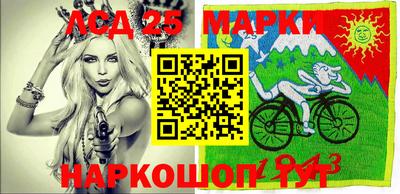 тгк Конаково