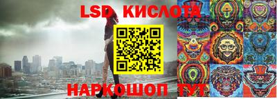 тгк Конаково