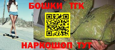 ПСИЛОЦИБИНОВЫЕ ГРИБЫ Комсомольск-на-Амуре