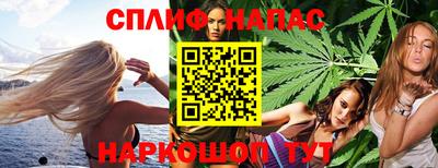 тгк Конаково