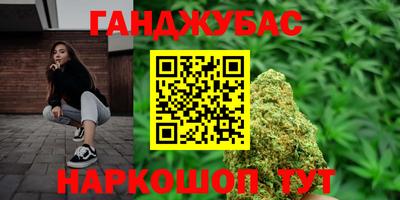 Альфа ПВП Кингисепп