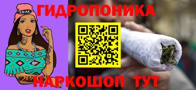 mix Кинель