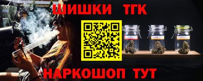 ПСИЛОЦИБИНОВЫЕ ГРИБЫ Комсомольск-на-Амуре