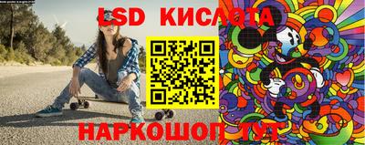 mix Кинель
