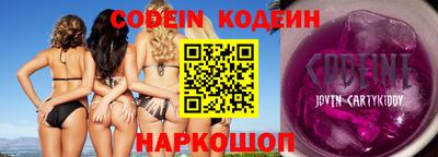 mix Кинель