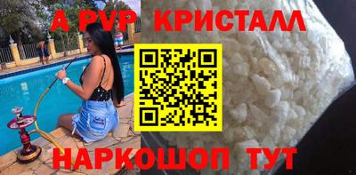 mix Кинель