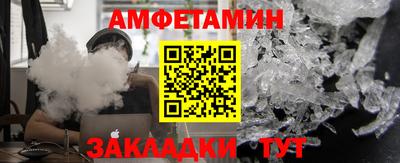 ПСИЛОЦИБИНОВЫЕ ГРИБЫ Комсомольск-на-Амуре