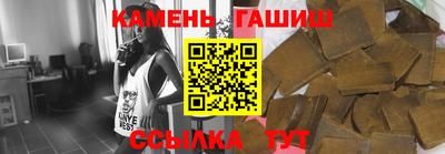 тгк Конаково