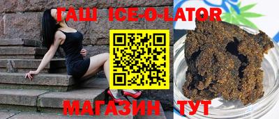 каннабис Коммунар