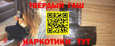 каннабис Коммунар