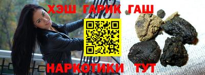 тгк Конаково