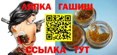 mix Кинель
