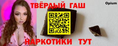 метамфетамин Кимры