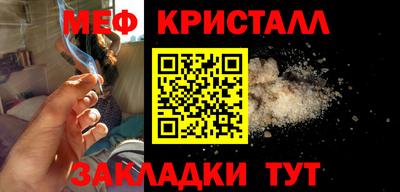 Альфа ПВП Кингисепп