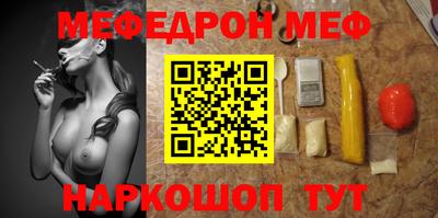 mix Кинель